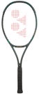 Yonex VCORE Pro 97HD 18x20\Racquets