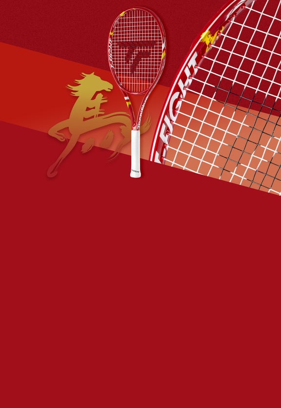 TFight Spring Festival