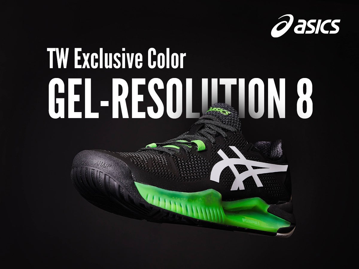TW Exclusive ASICS Gel-Resolution 8. 