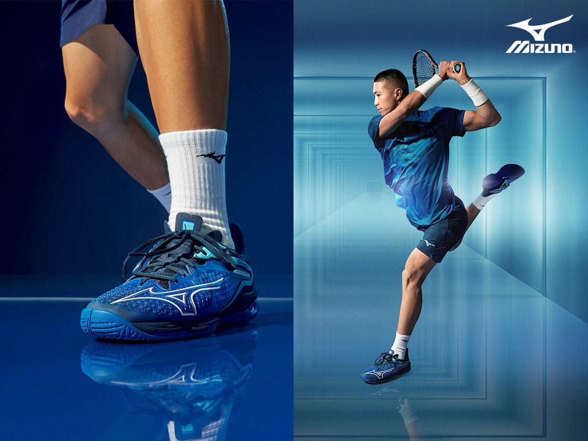 New Mizuno Shoes