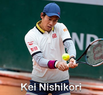 Kei Nishikori Gear