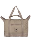 adidas by Stella McCartney Tote - Brown