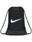 Nike Brasilia Gym Sack Black