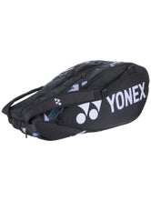 Yonex Pro 6 Pack Bag Mist Purple