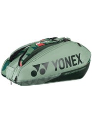 Yonex Pro Racquet 9 Pack Bag Mint Green