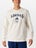 adidas Men's Heritage Crewneck