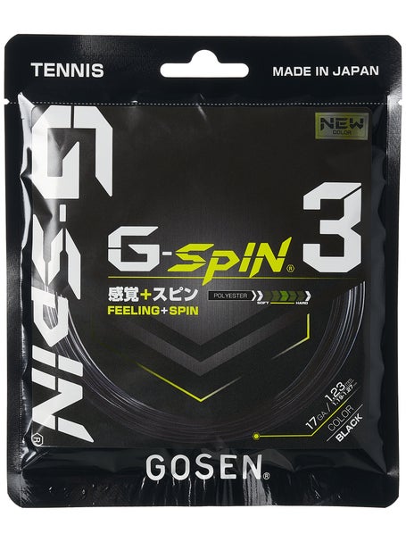 Tennis Warehouse - Solinco Hyper-G 16L/1.25 String Review