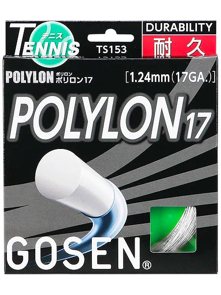 Gosen Polylon 17/1.24 Ice