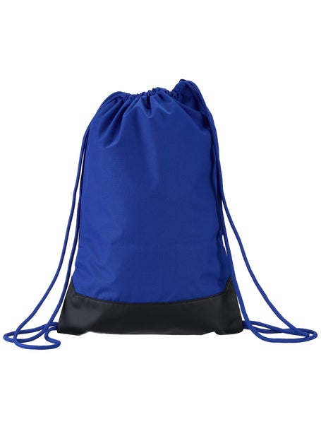 Nike Brasilia Drawstring Pack (Game Royal)
