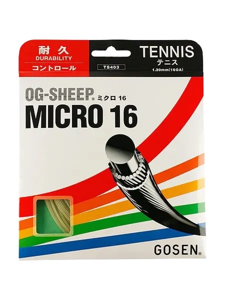 gosen-synthetic-gut-all-around-playability-tennis-warehouse