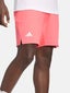 adidas Men's Autumn Ergo Short 