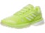 adidas Avaluxe Frozen Lemon/White Women's Shoes 