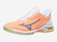 Mizuno Wave Exceed Tour 7 Coral Women's Shoes