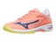 Mizuno Wave Exceed Court Coral Women's Shoes