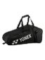 Yonex Gearlogic Racquet 6 Pack Bag Black