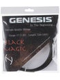 Tennis Warehouse - Genesis Black Magic 16/1.29 String Review