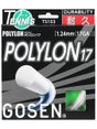Gosen Polylon 17/1.24 Ice