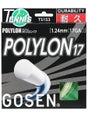 Gosen Polylon 17/1.24 Natural