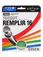 Gosen Tec Gut Remplir 16 String