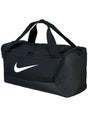 Nike Brasilia Small Duffel Bag Black