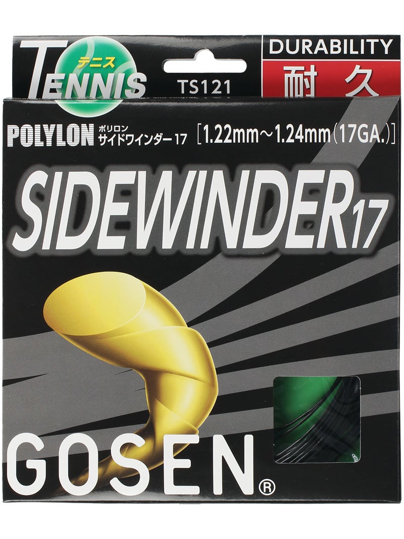 Gosen Sidewinder 17G Tennis String 