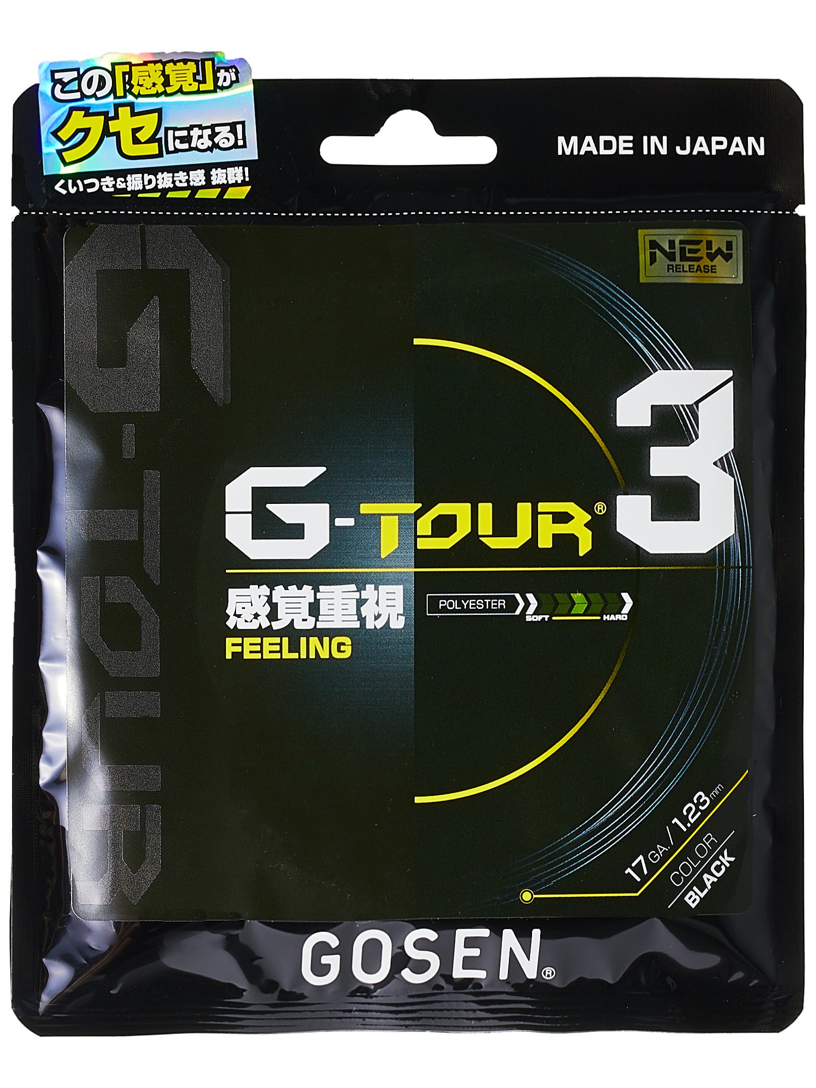 Made with high-Purity Polymer and a Silicone Oil Coating for Extra snap-Back and Longevity Strings Co-Polyester Monofilament GOSEN G-Tour 3 Series