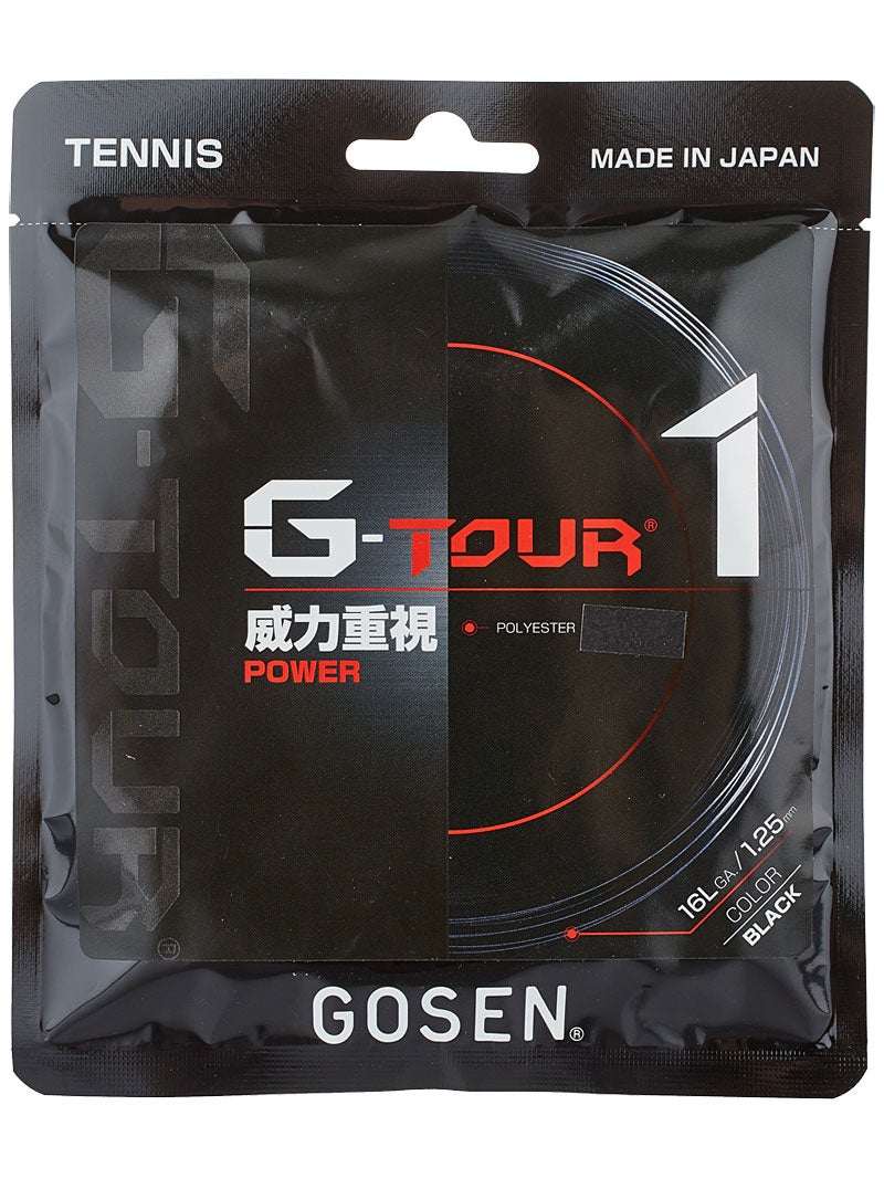 gosen g tour 1 review