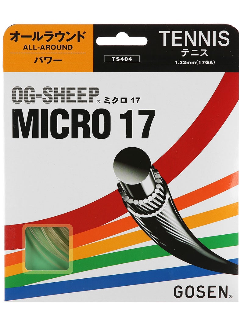 Milky White GOSEN Micro 17 OG Tennis Strings Sheep Series 17G 