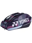 Yonex Pro Racquet 9 Pack Bag Grape