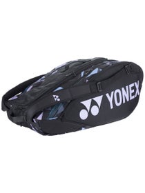 Yonex Pro 9 Pack Bag Mist Purple